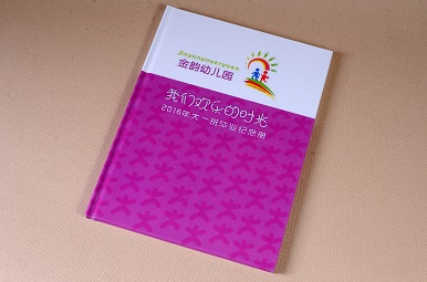 成都金韻幼兒園畢業(yè)紀念冊定制,孩子畢業(yè)冊制作