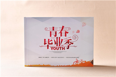 昆明小學(xué)畢業(yè)相冊(cè)制作,昆明民航路小學(xué)六年級(jí)畢業(yè)冊(cè)設(shè)計(jì)